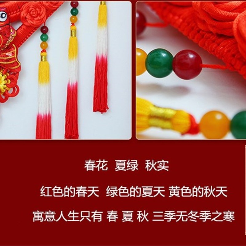 中国结挂件客厅大号福字桃木同心结玄关过新年乔迁新居装饰平安结