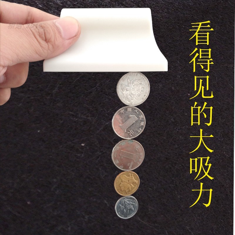 毛毡书画墙专用超大长方形书画磁铁镇纸强磁国画固定纸强力吸铁石