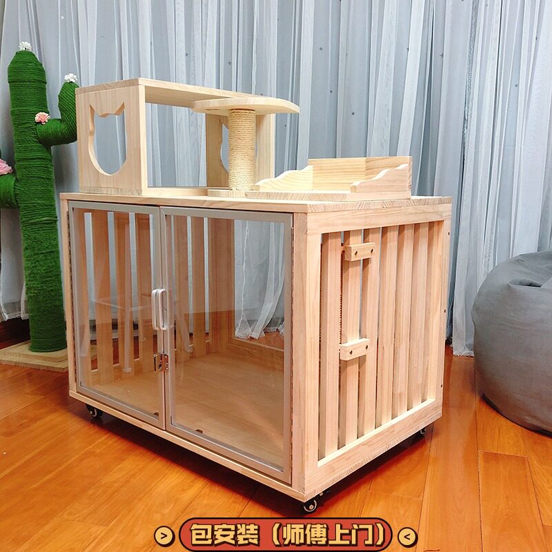 芈果猫笼实木猫窝保暖封闭式一层单层小奶猫木房子猫咪用品猫笼子