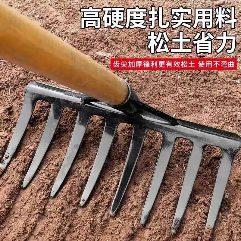 加厚锰钢钉耙农用种菜翻土松土九齿钢耙开荒翻地锄头农具扒草神器