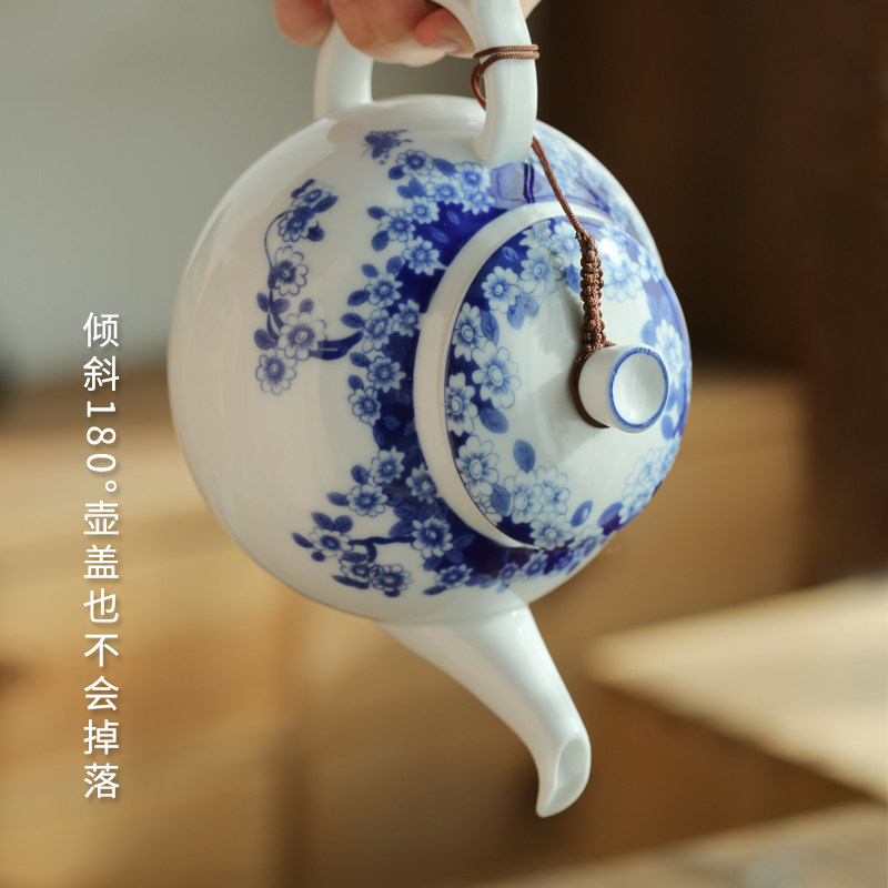 大号茶壶陶瓷单壶大容量家用饭店冲茶器青花老式中式凉水壶泡茶具