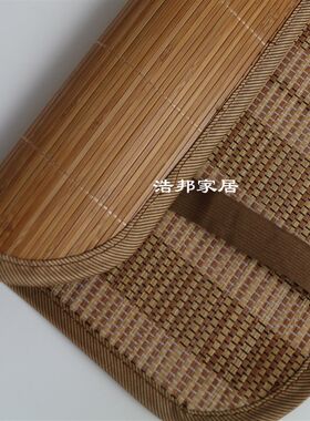 包邮凉席枕片枕席儿童竹枕片宝宝竹子枕套竹枕头片学生单人竹席片