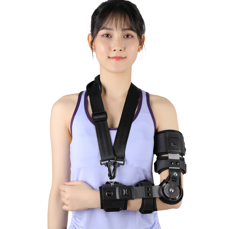 Ober可调肘关节固定支具护具手臂骨折护具上肢肘关节康复器矫形器
