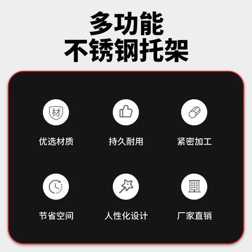 304定制不锈钢架加厚底座单层花架置I物架菜架米面收纳架增高架