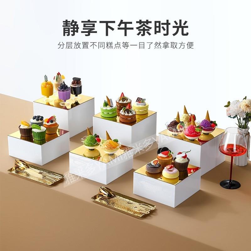 甜品台自助餐台食物展示架亚克力冷餐酒店商务茶T歇摆台件布置套
