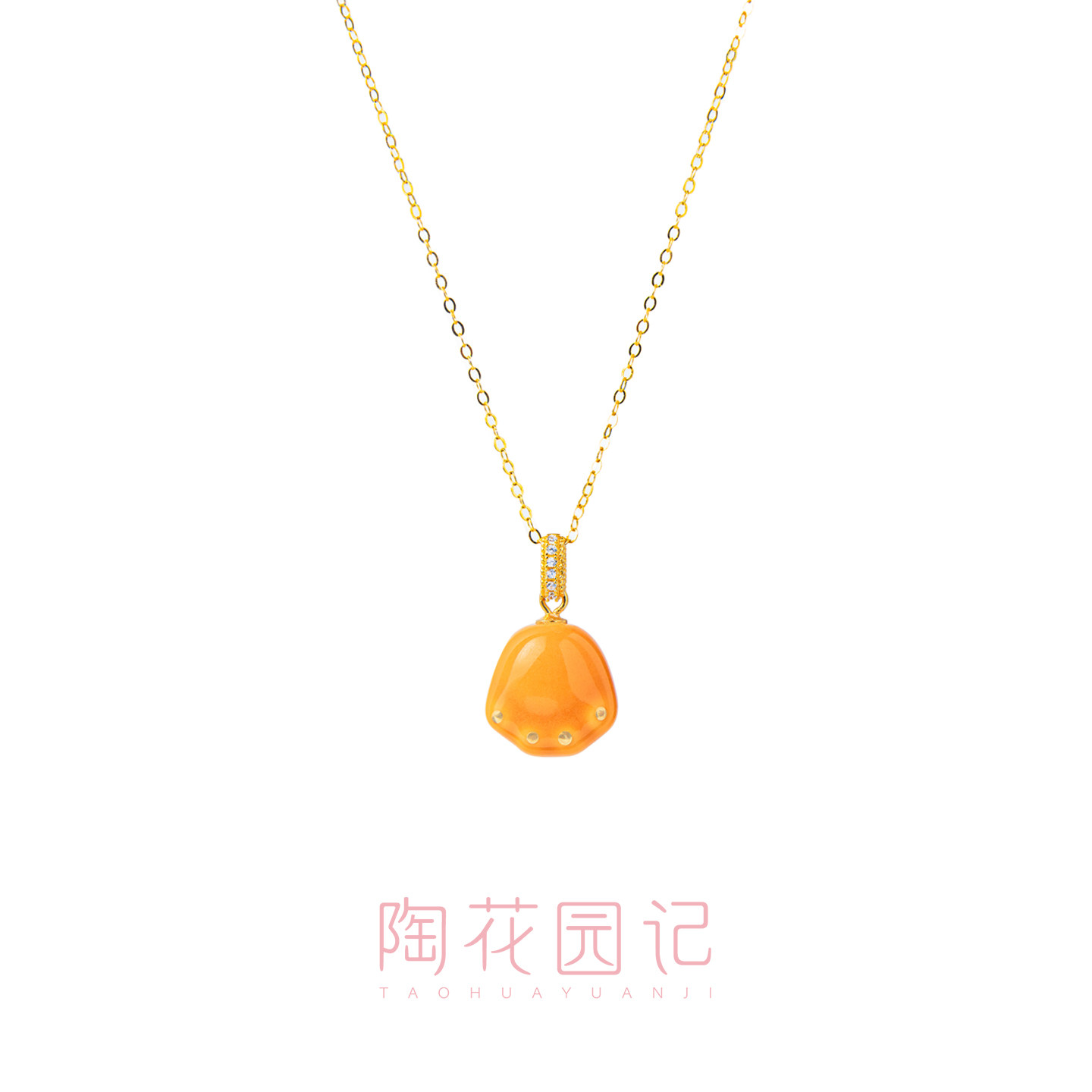 陶花园记猫爪陶瓷项链女S925银新中式小众设计感可爱ins风锁骨链