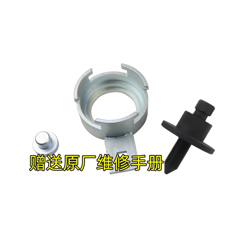 新款2.0雪佛兰别克凯迪拉克 编号EN-44226 曲轴锁紧工具
