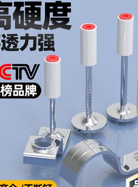吊顶神器一体射钉专用消音枪钉钢钉子弾药炮钉42m6m8消防钉木龙骨