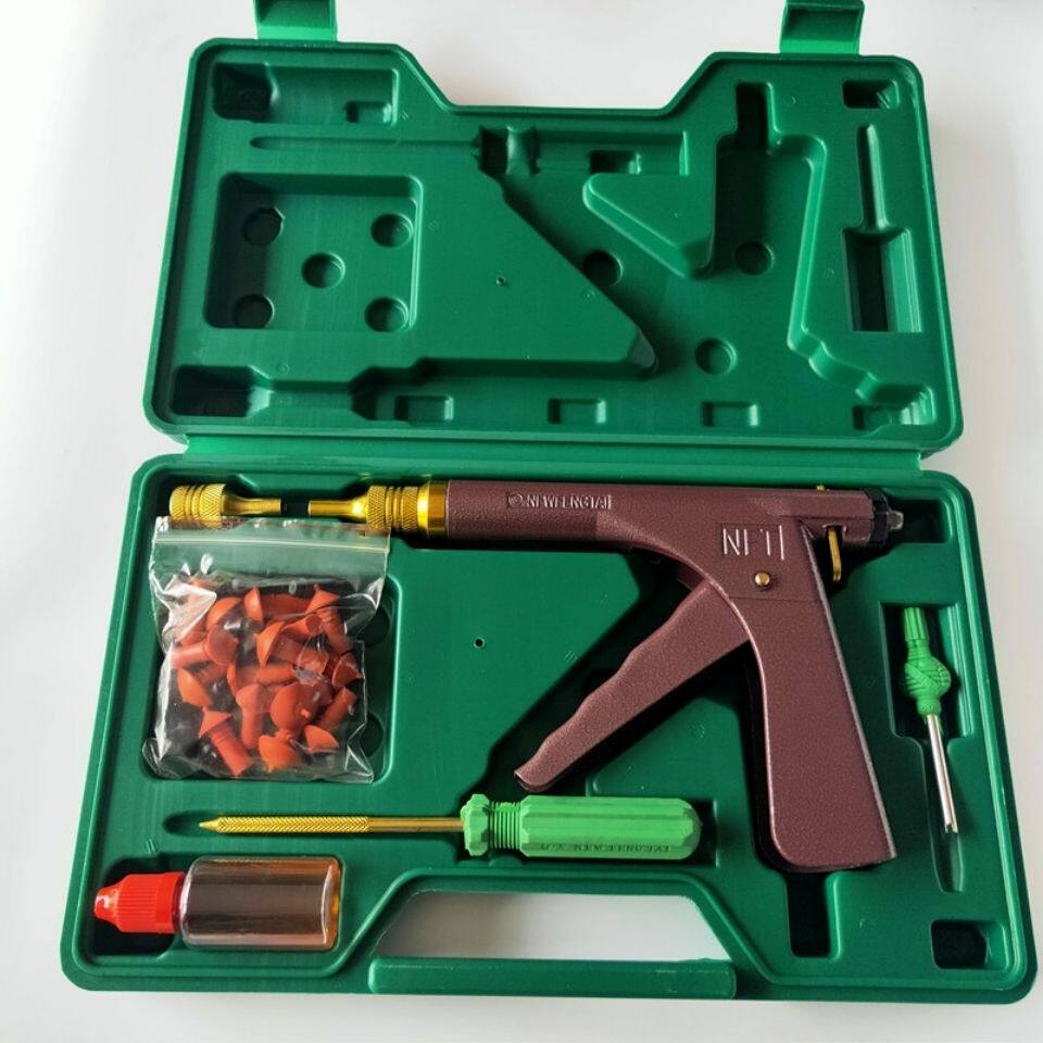 电动车摩托车补胎工具套装子午线真空胎维修工具橡胶钉头