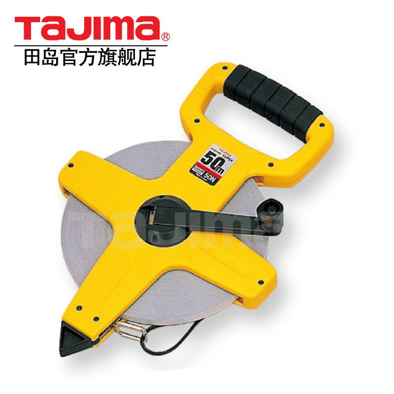 tajima/田岛长钢卷尺30米50米长卷尺钢尺带防锈防水防空转正品HSP