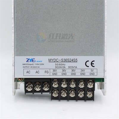 振宇开关电源CO2激光切割机24V 36V 46V ZYE Laser MYDC-S46S24S5
