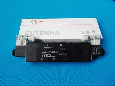 三位五通气动电磁控制阀换向阀4V130C-06DC24.12VAC110V
