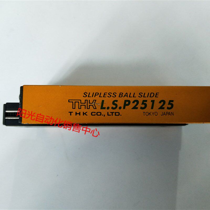 THK直线导轨滑块L.S.P25125,原装二手,实物拍摄