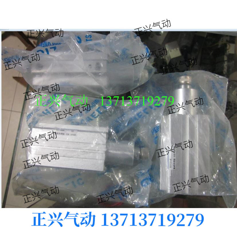 全新原装气力可夹紧气缸SCR3220   SCR32-20 替代SMC  MKB32-20R.