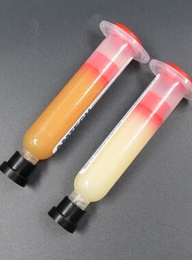 NC-559助焊膏 BGA助焊膏 焊锡膏 NC-559-ASM 白焊油