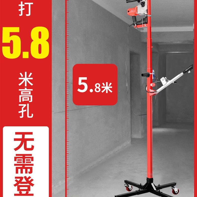 电锤钻伸缩支架天花板冲击钻孔打眼神器悬吊式天花板长杆加厚支杆