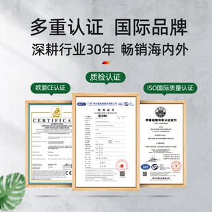 水浴锅电热恒温数显实验室单孔恒温水箱槽加热器棒温控三用多定制
