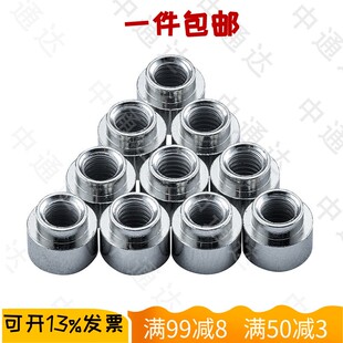 SMT贴片铜螺母M2M2.5M3M4焊接锡表贴螺柱PC支撑间隔通孔圆柱现货