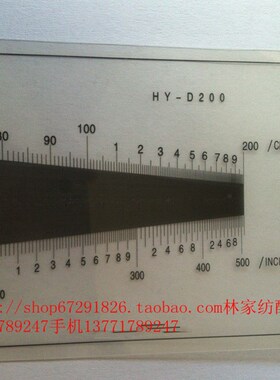 公英制110目-500目织物经纬密度镜塑料网目尺纺织高密度纬密镜