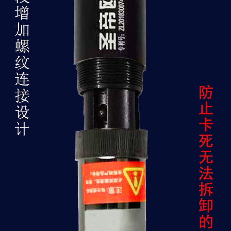 圣帝欧吊顶打眼神器一体射钉枪炮钉专用消音头木工安装集成上丝杆
