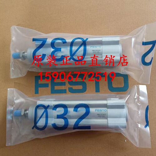 原装FESTO气缸 DSBA-F-32-25-40-50-80-100-125-160-200-CA 现货