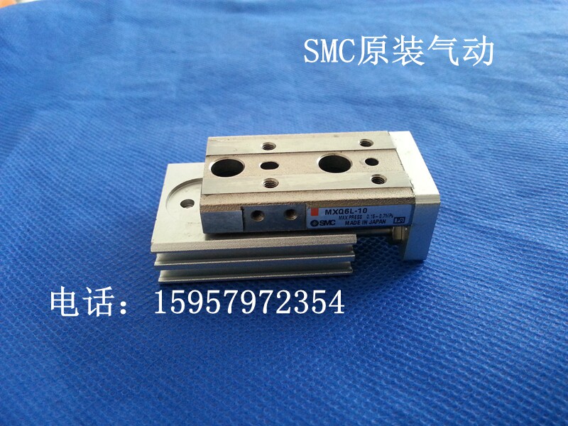 SMC日本全新原装 MXQ20-10精密滑台气缸MXQ20-20正品汽缸MXQ20-30