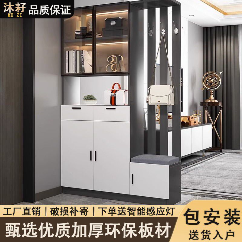 轻奢玄关柜鞋柜一体现代简约客厅屏风玄关隔断柜多功能酒柜储物柜