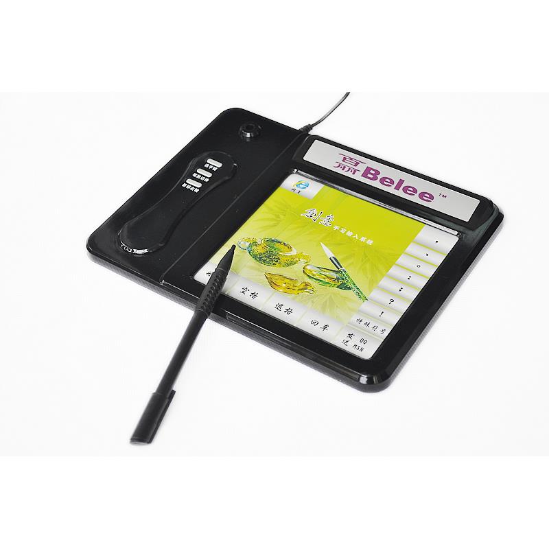 百丽  老人手写板 中文手写输入系统 CY316 创意王 6.2寸特大屏板图片