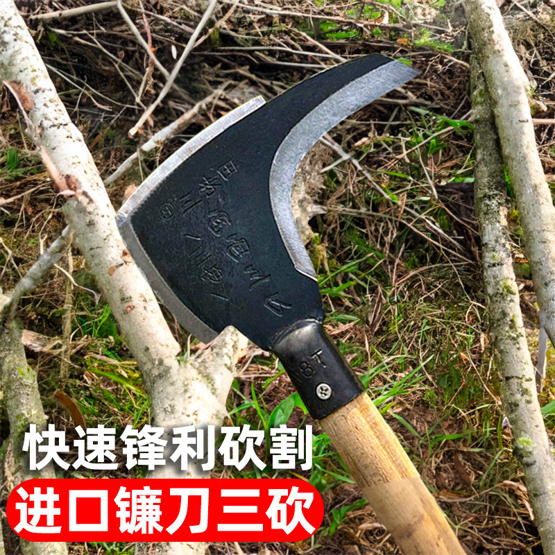 进口双刃柴刀砍柴刀锰钢镰刀割草刀农具弯刀收割钓鱼加长开路刀