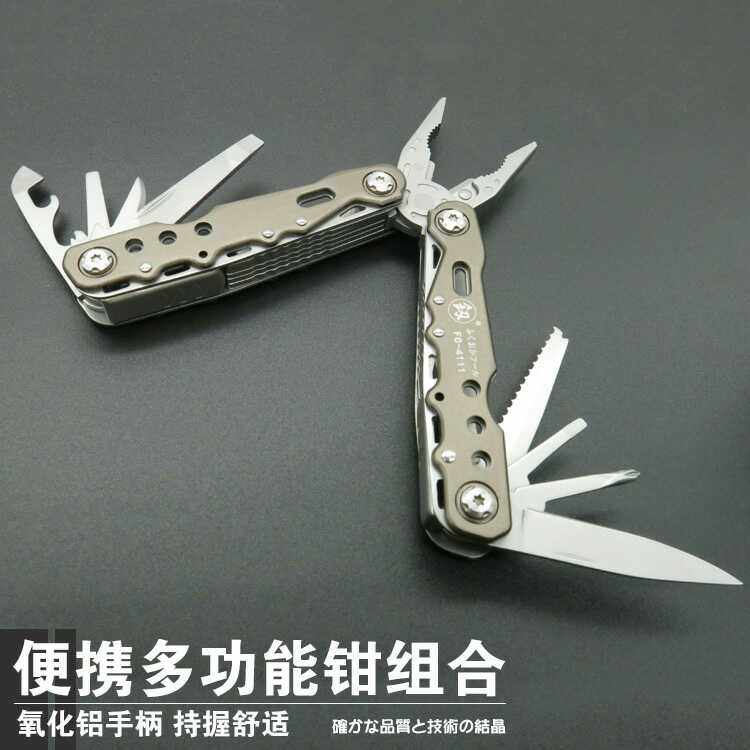 日本福冈工具多功能折叠钳老虎钳尖嘴钳户外钳子手钳可携式手工套