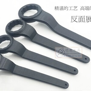 德鹿单头敲击梅花扳手加长汽修机修重型工具41465707580120mm125