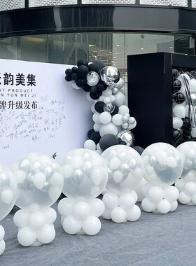 地爆球开业婚庆现场装饰布置手动爆破氦气庆典活动仪式气球飘空