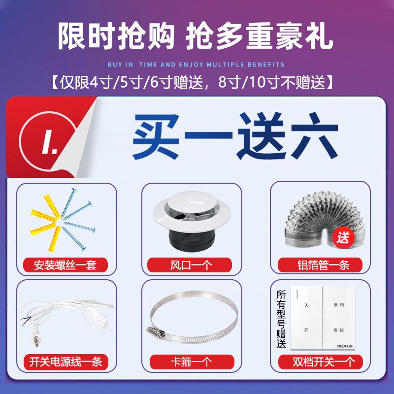 绿岛风斜流管道抽风机大吸力强力排风机低音厨房油烟卫生间排气扇