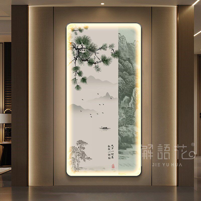 新中式入户玄关装饰画高端带灯走廊过道挂画正对门发光花鸟壁画