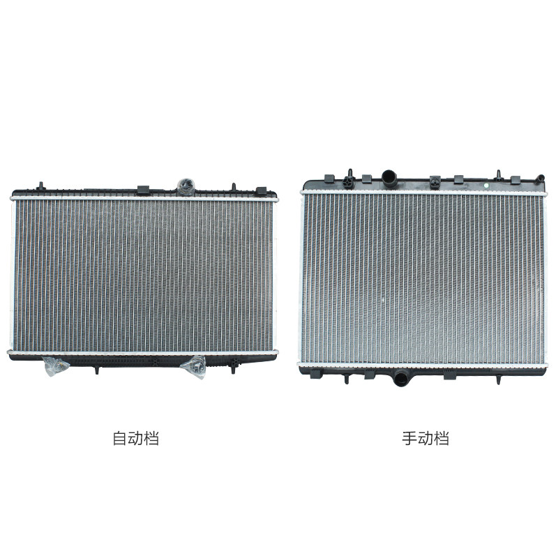 适配雪铁龙C3XR c3x-r新爱丽舍水箱标致301 2008大水箱散热器1.6