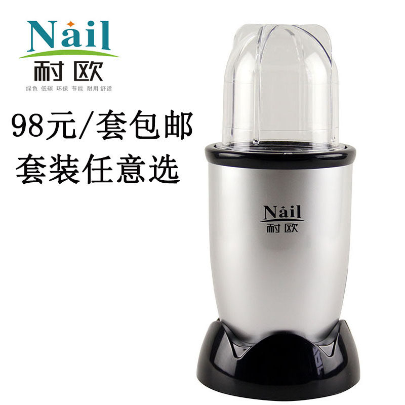 耐欧中西药材打粉机小型家用电动粉碎机磨粉机婴儿辅食超细研磨机