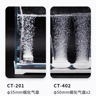 森森氧气泵增氧泵鱼缸打氧器小型增氧机水族海缸静音打氧机便携式