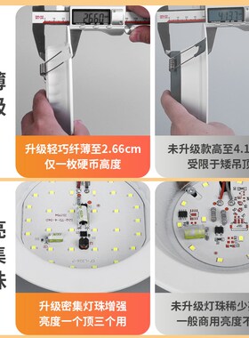 led筒灯嵌入式超薄天花孔灯圆形4寸12W6寸18W客厅玄关吊顶洞灯9瓦