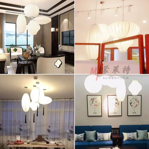 中式布艺吊灯火锅店餐厅饭店大厅仿古红灯笼中国风日式组合灯具