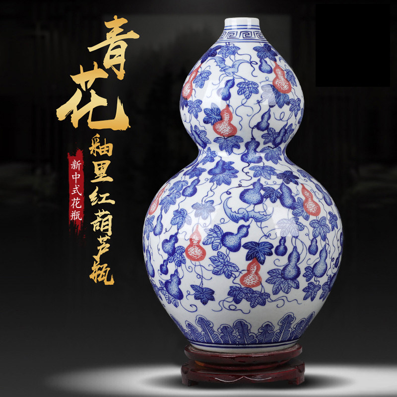 景德镇陶瓷器青花瓷仿古釉里红葫芦花瓶客厅摆件家居酒柜装饰品