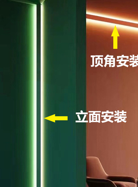 免吊顶洗墙灯反光灯槽明装发光顶角线灯led天花发光石膏线条灯槽