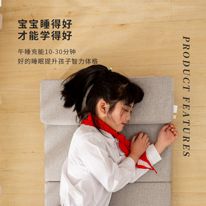 小学生教室午睡可折叠天然乳胶午休床垫子宿舍床打地铺神器海绵垫