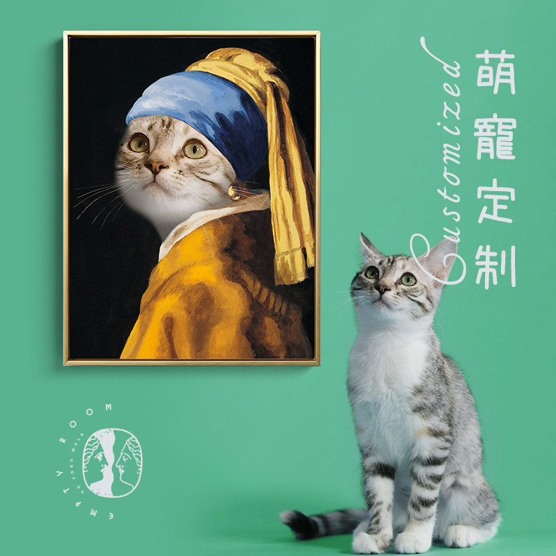 散步去定制自家猫咪喵狗头肖像画可爱萌宠物个性装饰挂画创意礼物