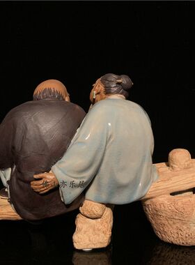 石湾公仔陶瓷摆件创意工艺精品餐厅复古摆设人物送老人家礼品公婆