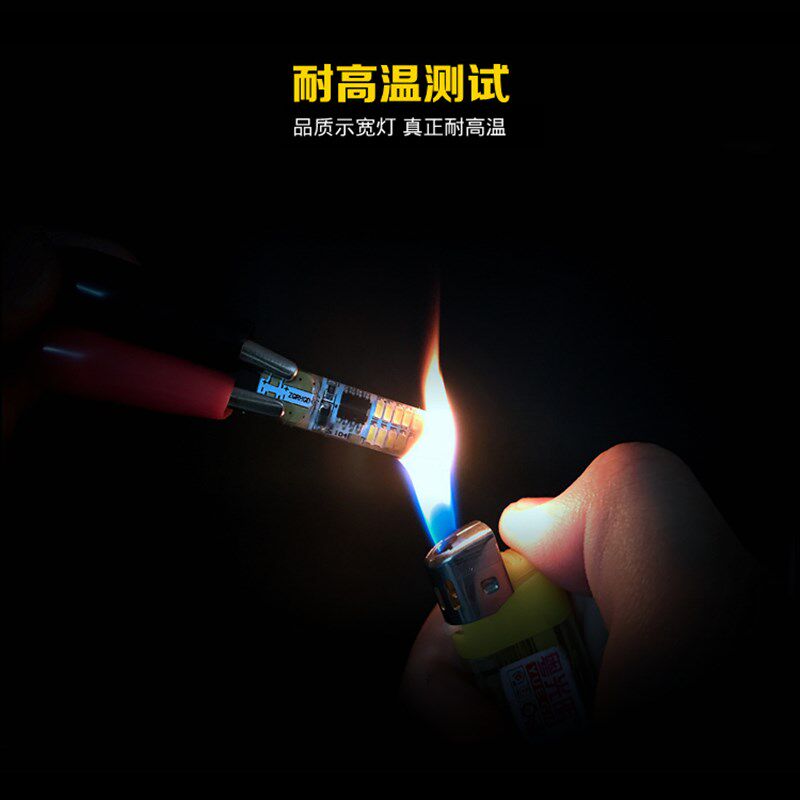 爆闪示宽灯超亮led透镜通用改装t10冰蓝行车灯汽车小灯泡W5W日行