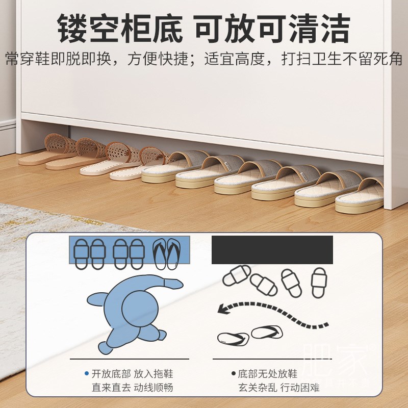 家用门口简易薄款有门极窄翻斗鞋柜省空间小型迷你超窄鞋橱MS3231