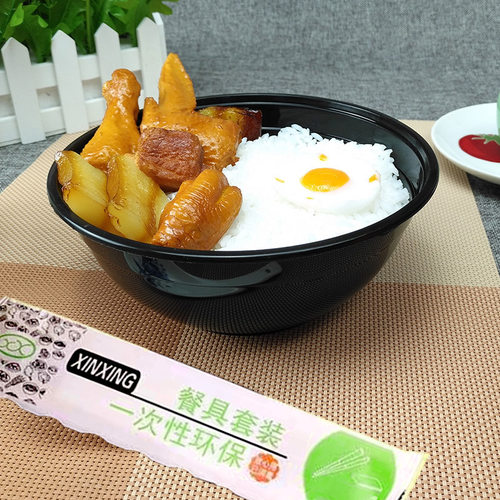 惠闻一次性餐盒名辉美式1200打包碗快餐盒外卖盒透明塑料饭盒带盖