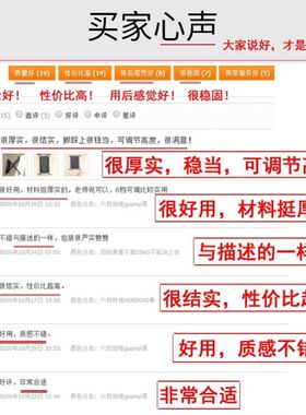 吉他脚凳二胡板胡乐器踏板凳拉琴弹琵琶踩脚凳京班鼓脚蹬折叠便携