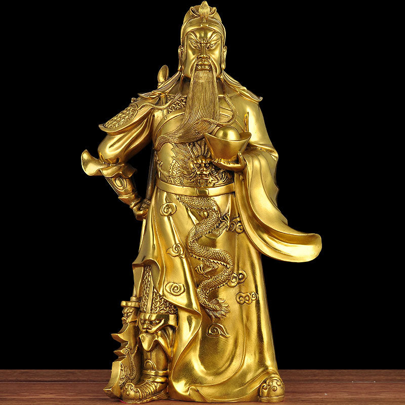 铜关公摆件手托元宝武财神关二爷像工艺品家居客厅办公室开业礼品