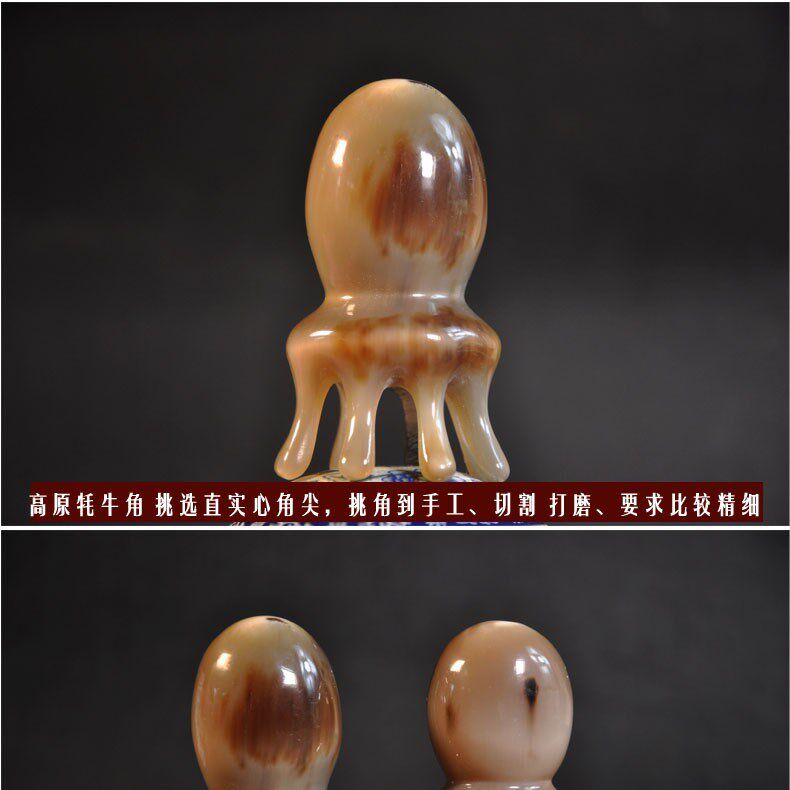 八爪鱼/天然牛角头部经络按摩梳 天然牛角梳子 洗头洗发梳